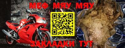 героин Бугуруслан