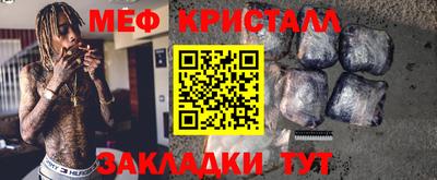 героин Бугуруслан