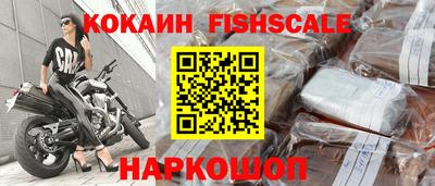 героин Бугуруслан