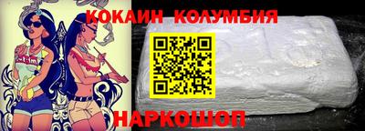 героин Бугуруслан