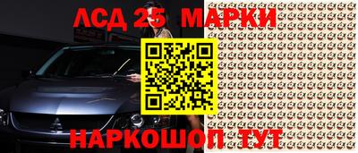 героин Бугуруслан