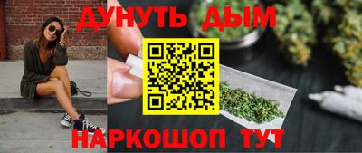 героин Бугуруслан