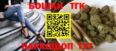 мдма Бузулук