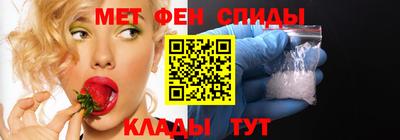 героин Бугуруслан