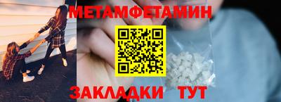 героин Бугуруслан