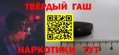 спайс Будённовск