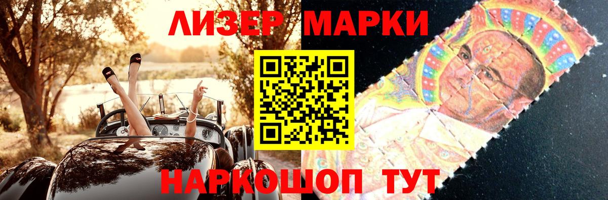 Лсд 25 экстази ecstasy  Вход с VPN  Кузнецк  Лсд 25 экстази ecstasy 
